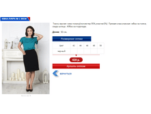 ����� 1 50��.PNG