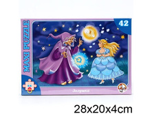 ���� ����� 42�� ������� ���.01047 ���� 99+%