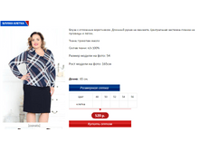 ����� ������.PNG