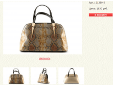 ����� ������� (15).bmp