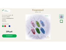 230 ������