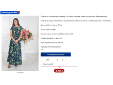 ����� 3.PNG