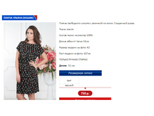 ������ �����.PNG