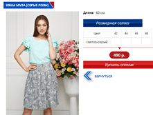 ���� ����� ����.PNG