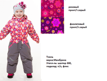 ���������� ������ ��� ������� ����������.png