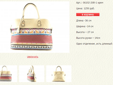 ����� ������� (7).bmp