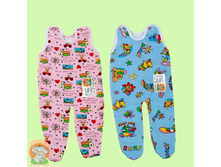 �������� ������� 99.00 ���. �� 1 ��..jpg