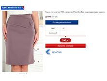 ������ 4�.PNG