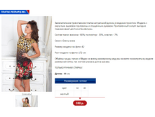 ������� 1.PNG