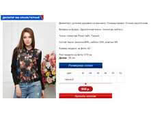 ������� 6 �����-������.PNG