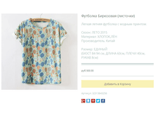 ����� ������� (15).bmp