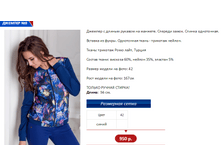 ������� 3.PNG