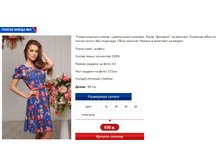 ����� 3.PNG