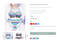 ����� ������� (46).bmp