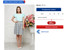 ���� ����� �����.PNG