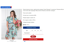 ����� 2.PNG