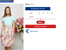 ����� ������ 1.PNG