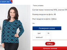 ����� ����� 5.PNG