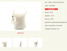 ����� ������� (28).bmp