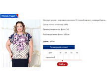 ������ ���������.PNG