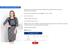 �������� 7 ����� ����.PNG