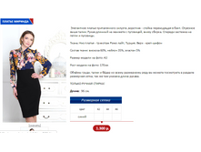 ������� �����.PNG