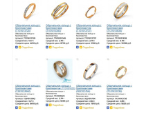 Snap_2015.05.08 22.17.47_017.jpg