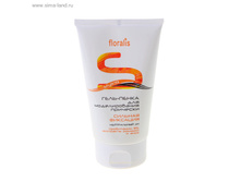 ����-����� ��� ������������� �������� ������� �������� 120� ���.1075707 ���� 72,31 ���, ���. 2 ��.jpg