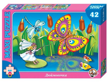 ����������. ���� 42 �� �����. ���.01045 ���� 99+%