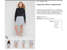 46 �������� ���� � ���������.jpg