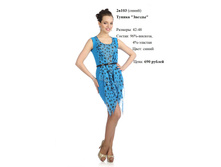 2�103 �����.jpg