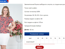 ������ 2.PNG