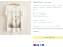 ����� ������� (7).bmp