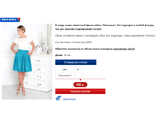 ����� ������.PNG