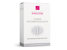 ��������������. ������� 1. ��� ���������� ���� ���� � ����