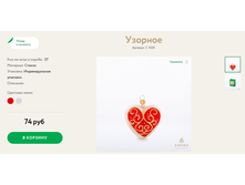 85 ������