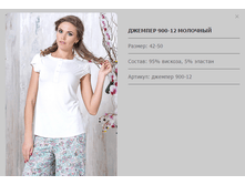 44 �������� ���!!!!!!!!!!!!!!