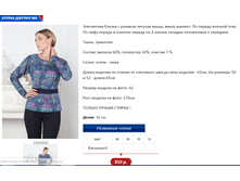 ������ 3.PNG