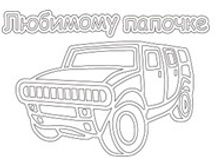 A4 �������� �������.jpg