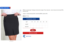 ����� 1.PNG