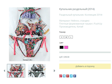 ����� ������� (55).bmp