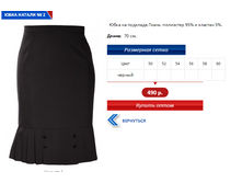 ������ 2.PNG