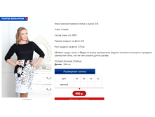 ����� ����.PNG