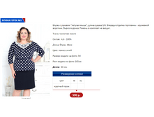 ����� 1.PNG