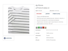 �������� 0052-31 ���� 95 ���.png