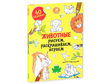 ������, ������������, ������. ��������