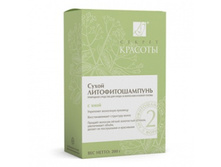 ��������������� � ����.jpg