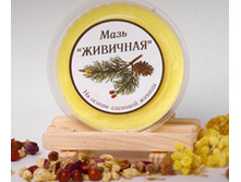 ��������-�����������������, 270 ���.