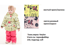 ������ ��� ������� ���.png