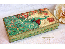 ��������� "������������ ������"